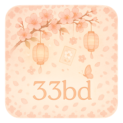 33bd logo